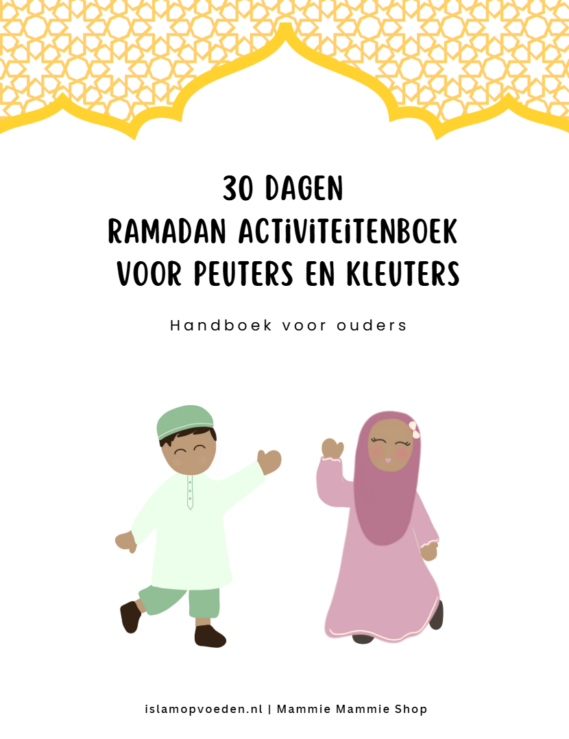 Ramadan werkboek peuters en kleuters