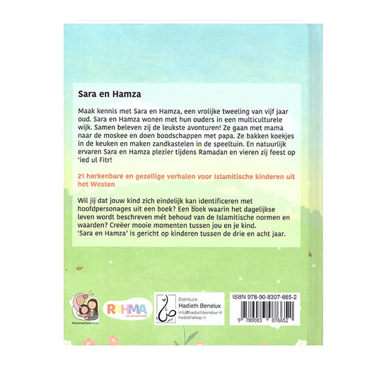 Kinderboek: Sara en Hamza, 21 islamitische voorleesverhalen