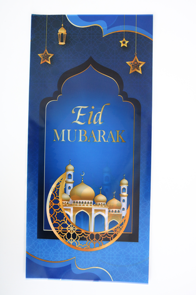 Lege traktatiezakjes Eid Mubarak (jongensversie)