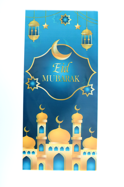 Lege traktatiezakjes Eid Mubarak (jongensversie)