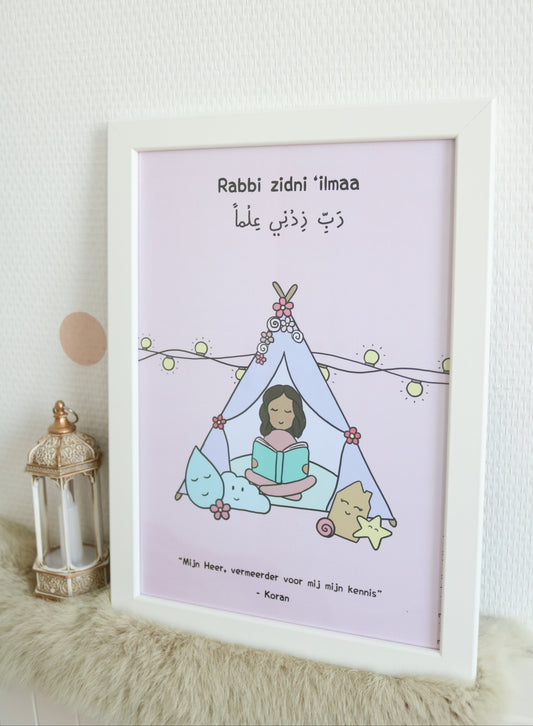 islam poster voor kinderkamer