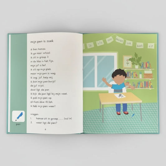 islamitisch leesboek groep 3