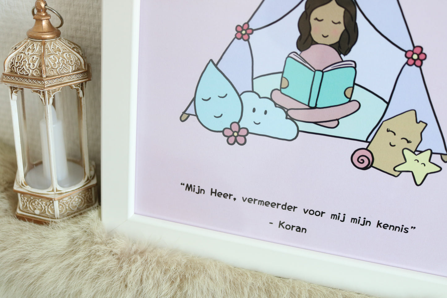 islamitische poster koran meisjes