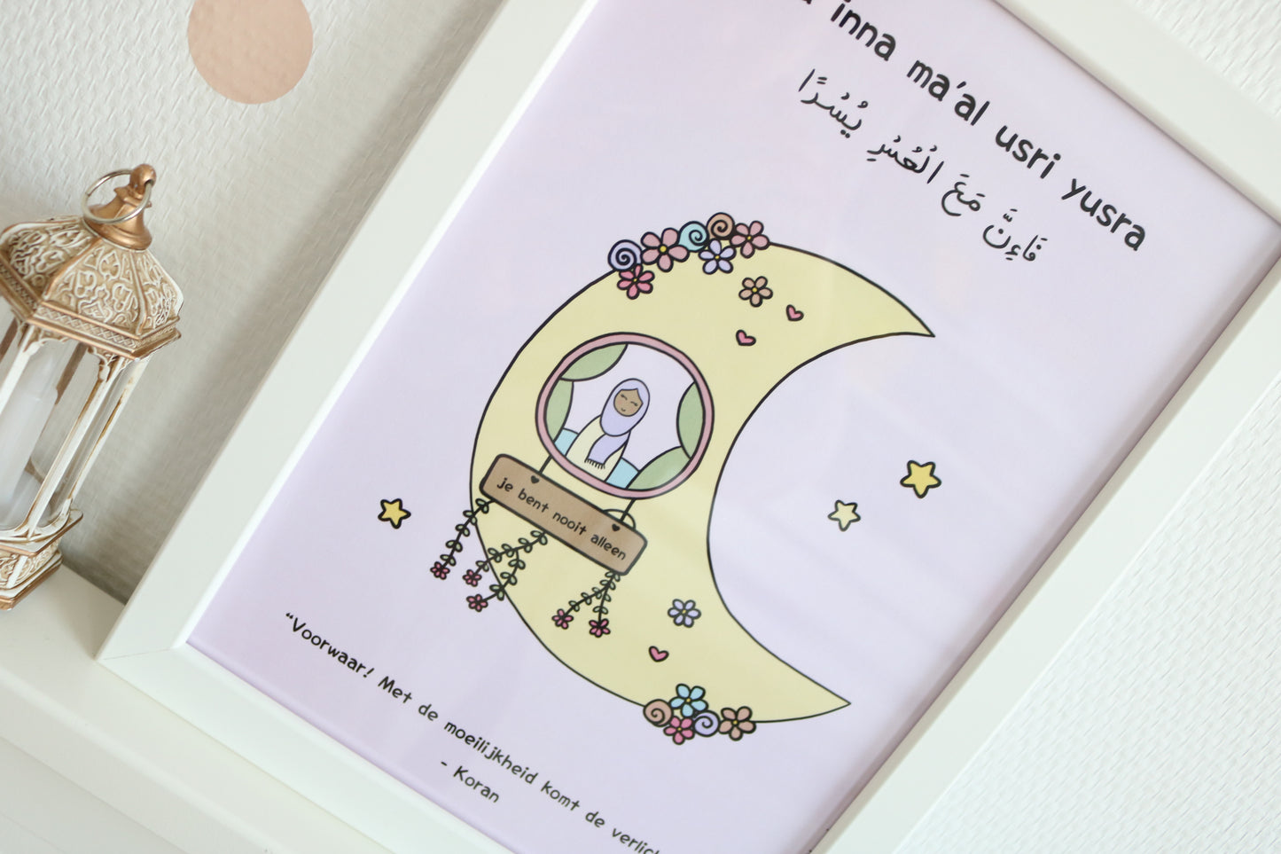 koran poster voor meisjes
