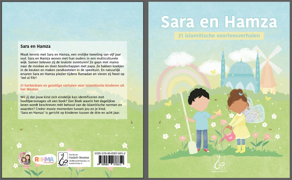 Kinderboek: Sara en Hamza, 21 islamitische voorleesverhalen