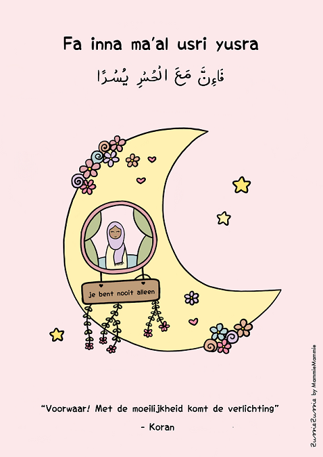 Posterset Islamitisch voor meisjes