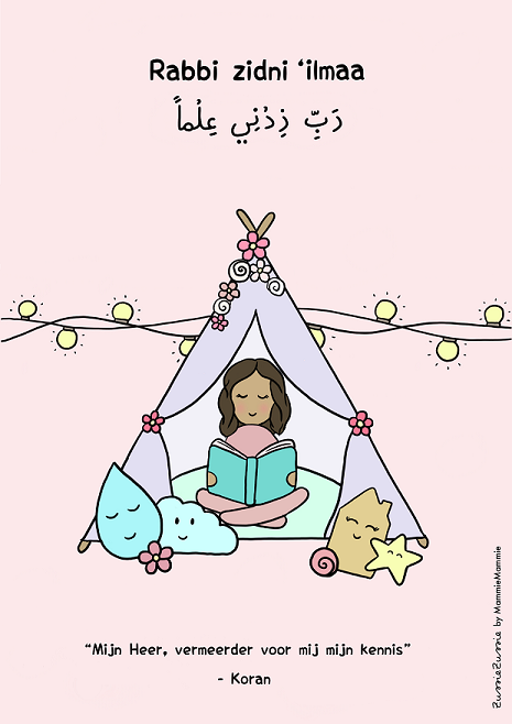 Posterset Islamitisch voor meisjes