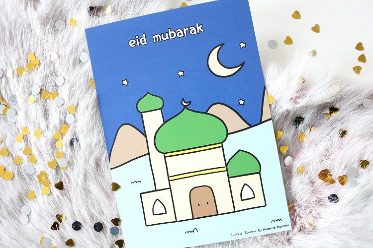 Eid kaart kinderen