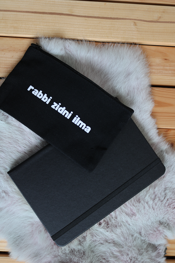 Etui 'alhamdoelillah' met witte opdruk