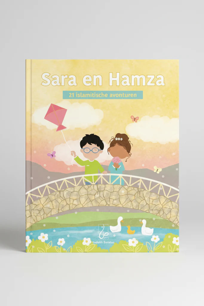 Sara en Hamza