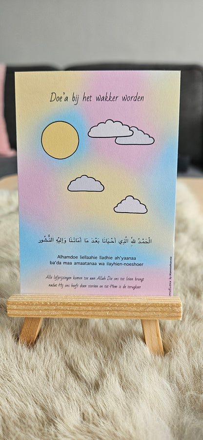 Organza traktatiezakje 'sweet dreams dua'