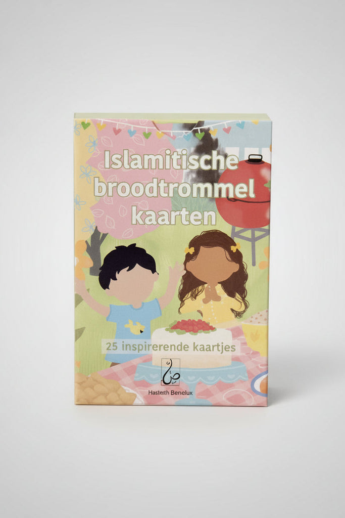 Islamitische broodtrommel kaarten - Sara en Hamza - Mammie Mammie Shop