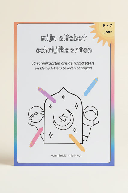 Schrijf- en blokletters werkbladen met islamitische woorden