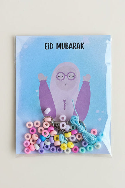 Traktatie voor eid kopen