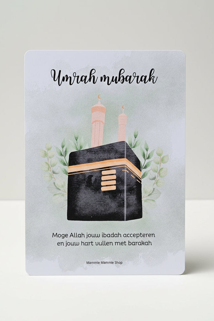 Umrah mubarak wenskaart