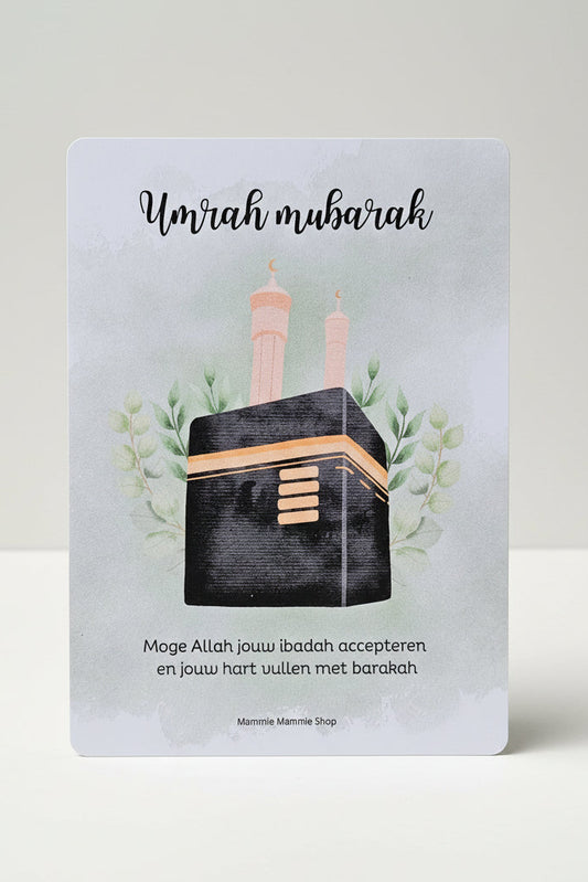 Umrah mubarak wenskaart