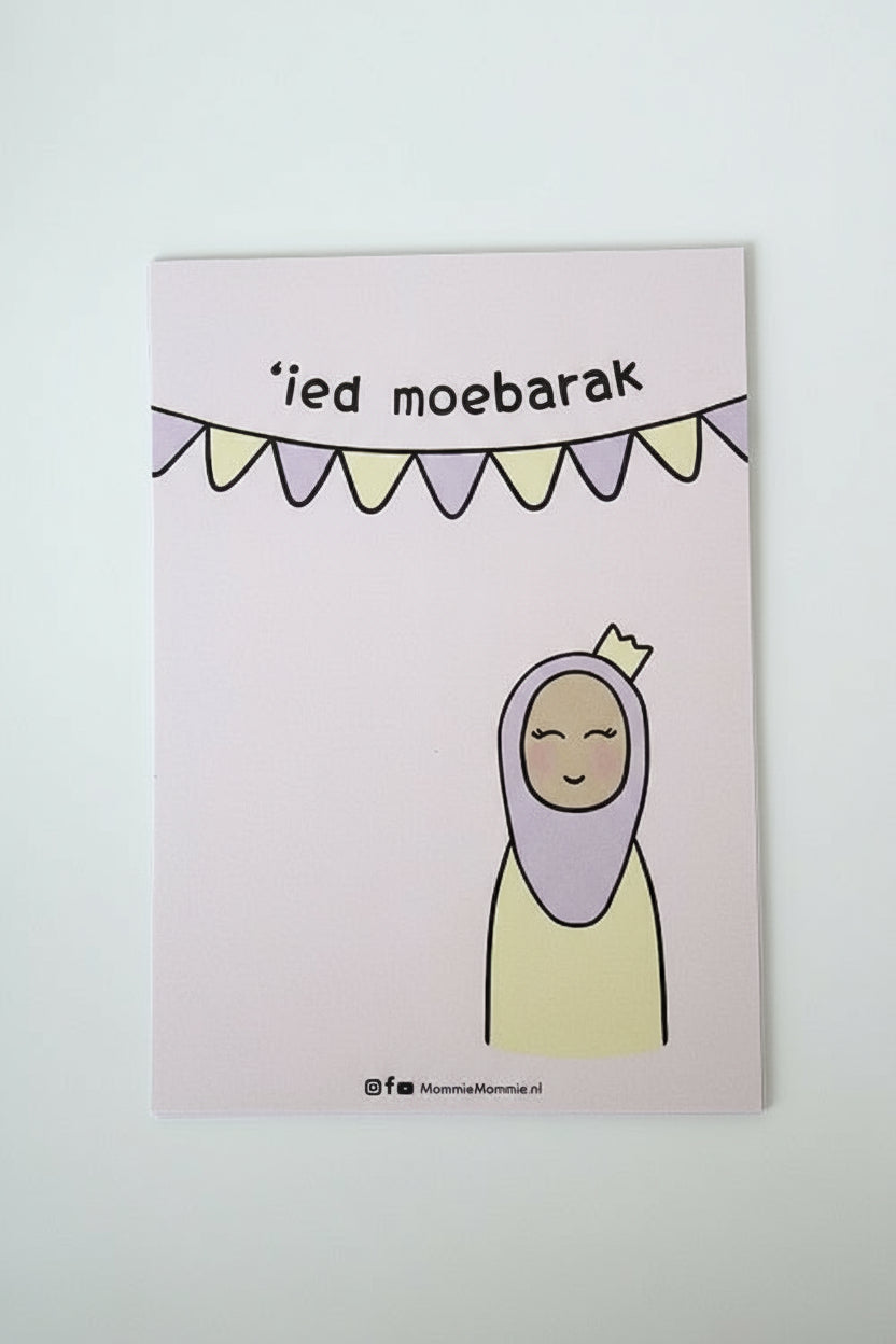 eid-kaart-kind