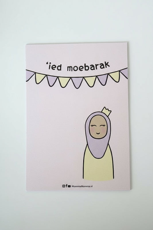eid-kaart-kind