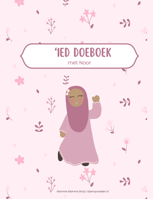 eid werkboek voor meisjes - Mammie Mammie Shop