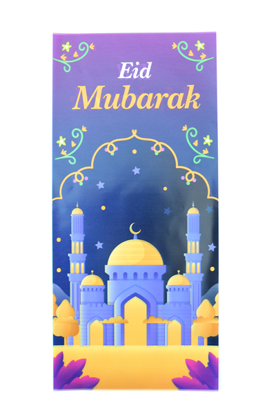 Lege traktatiezakjes Eid Mubarak (jongensversie)
