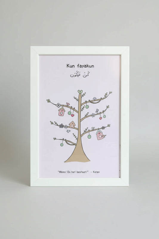 fotolijst_islam_kinderen