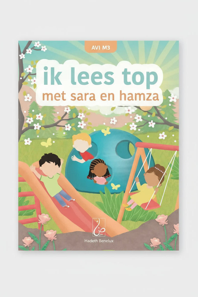 ik lees top met sara en hamza kopen