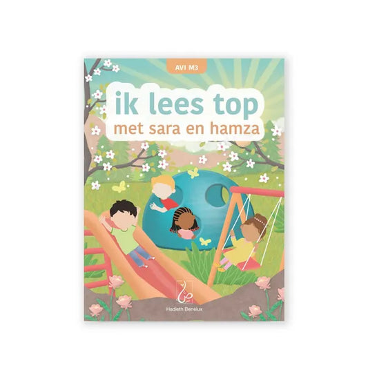 Kinderboek: ik lees top met sara en hamza