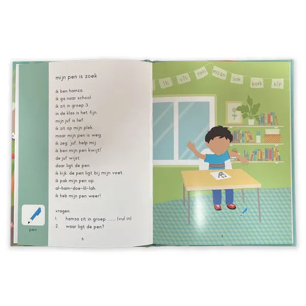 Kinderboek: ik lees top met sara en hamza