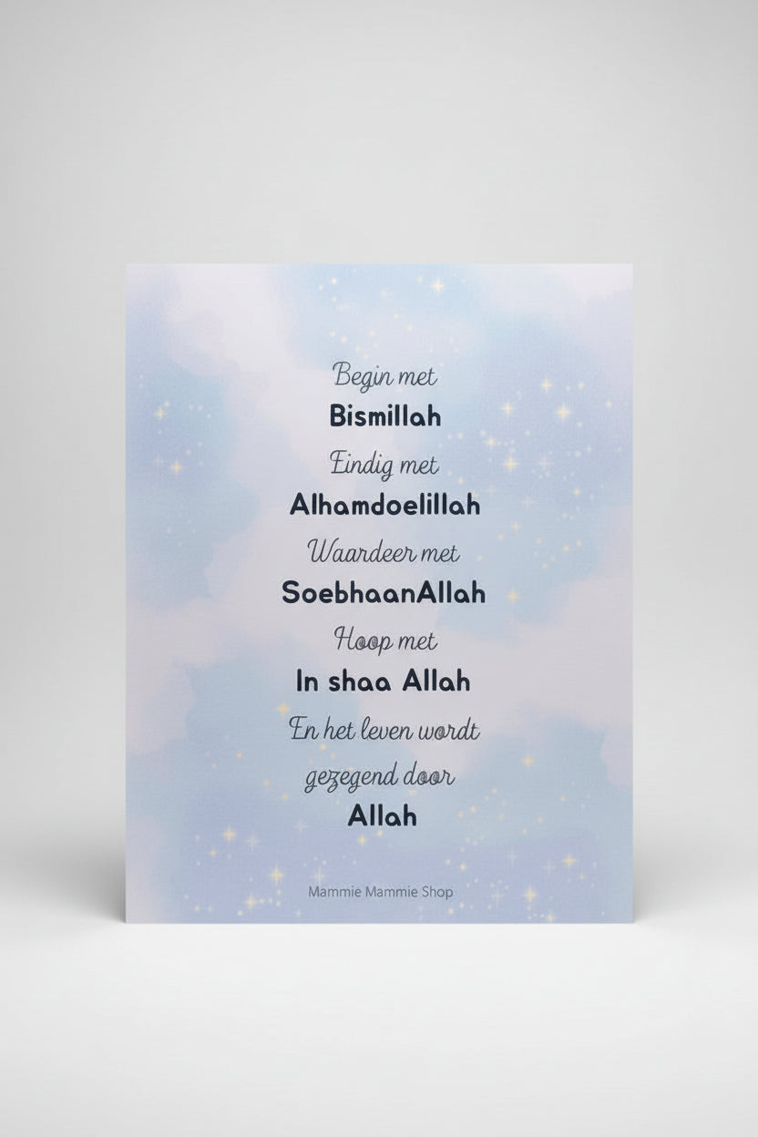 islamitische ansichtkaart affirmatie