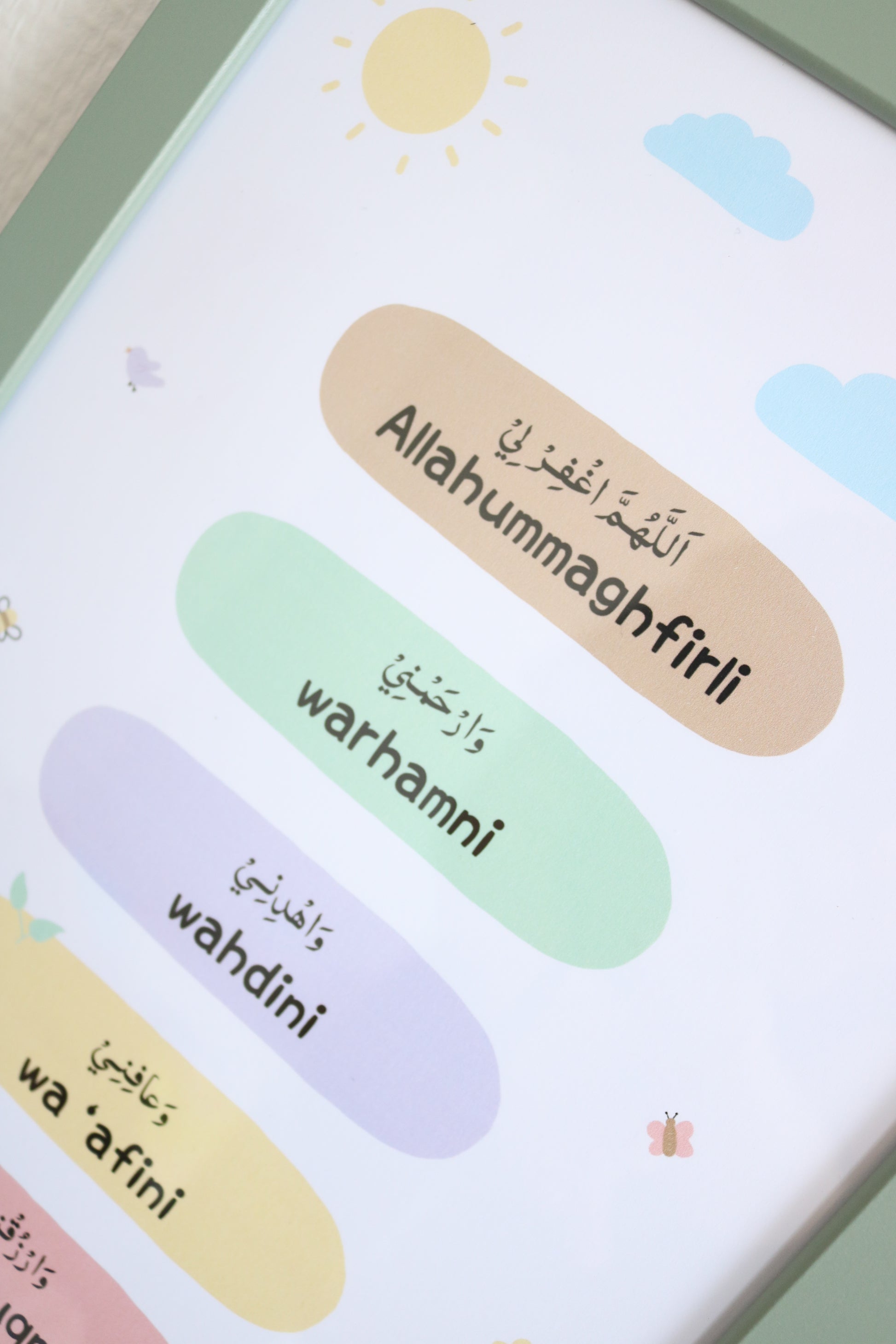 islamitische poster kinderkamer