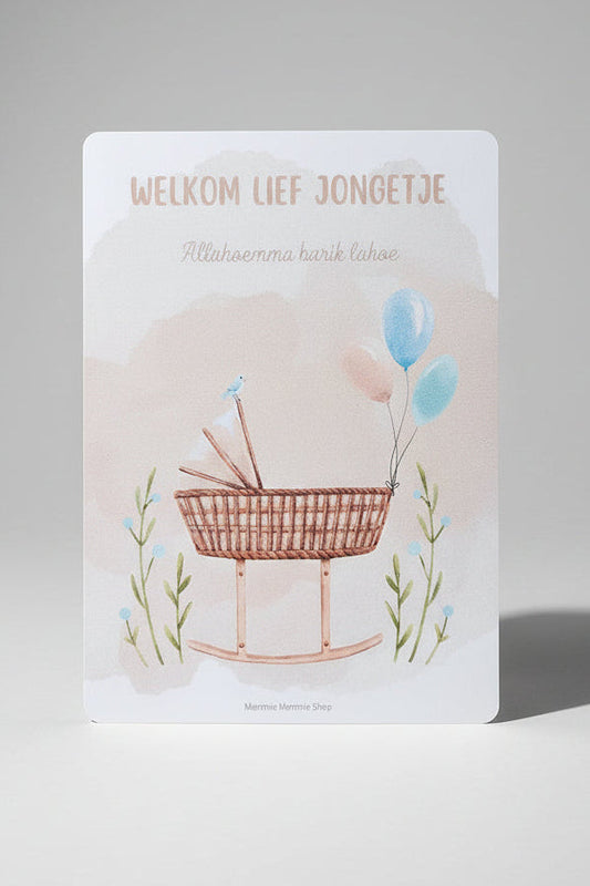 islamitische wenskaart geboorte jongetje