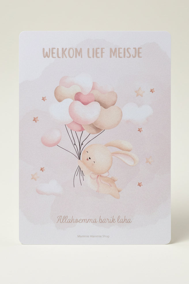 islamitische wenskaart geboorte meisje