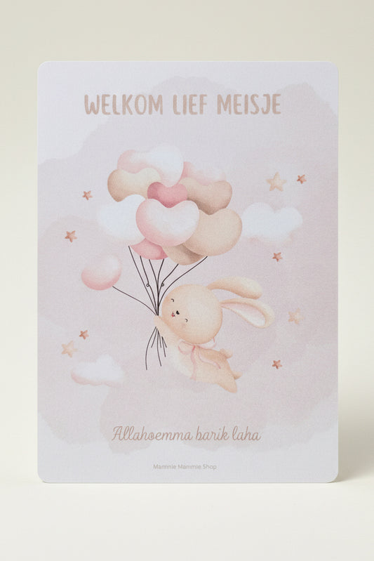 islamitische wenskaart geboorte meisje