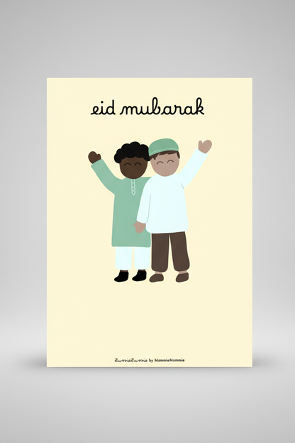 eid kaart voor kinderen kopen