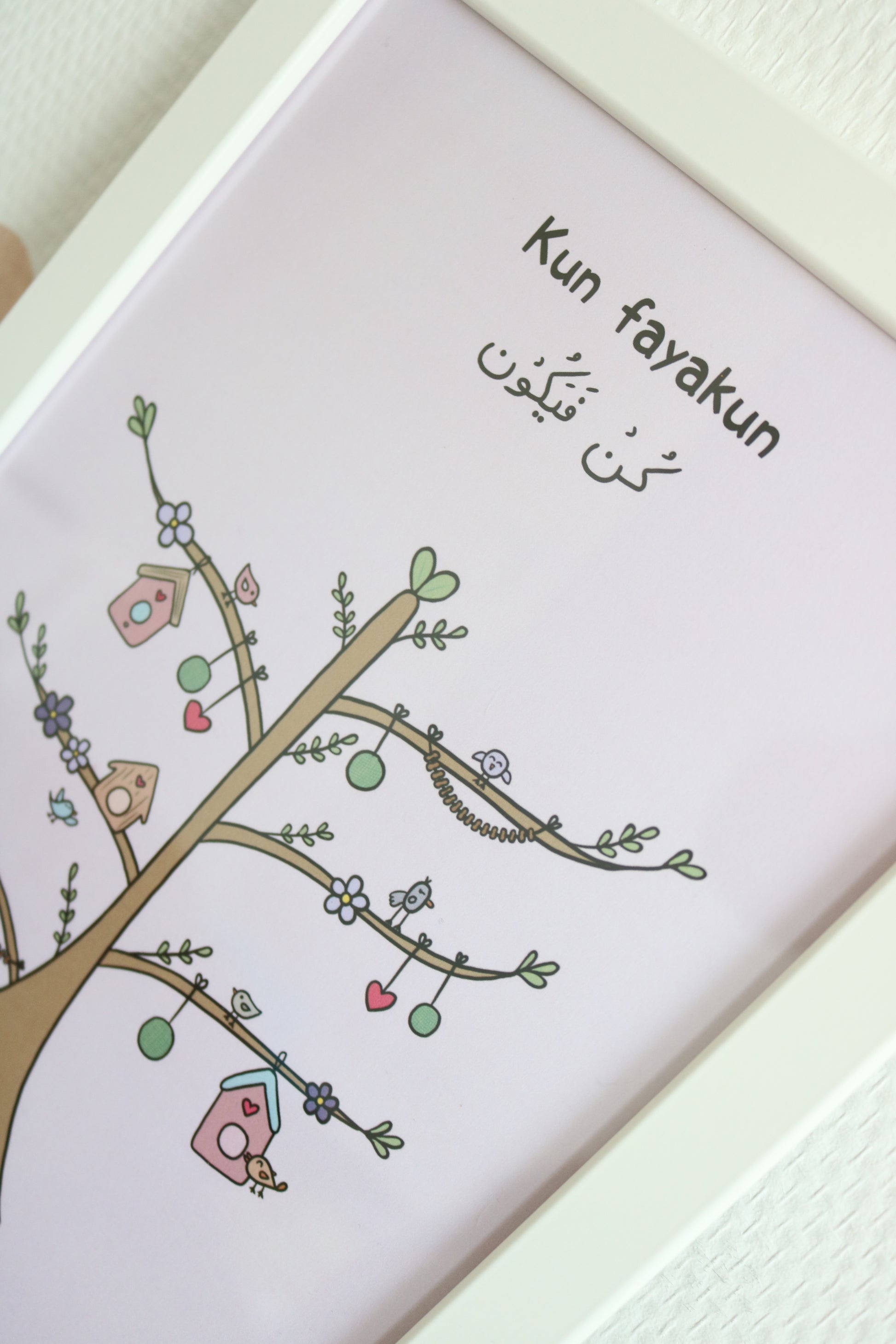 koran poster kinderen