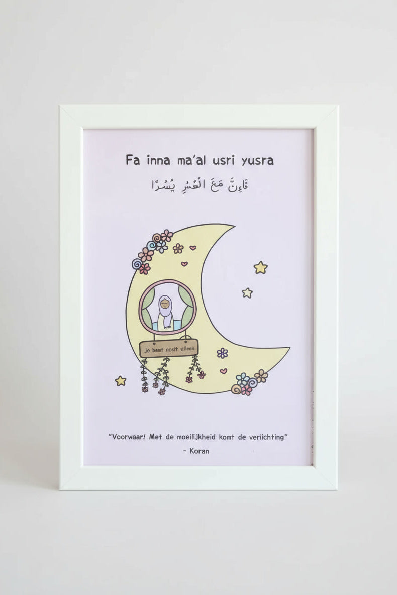 koran_poster_voor_kinderen