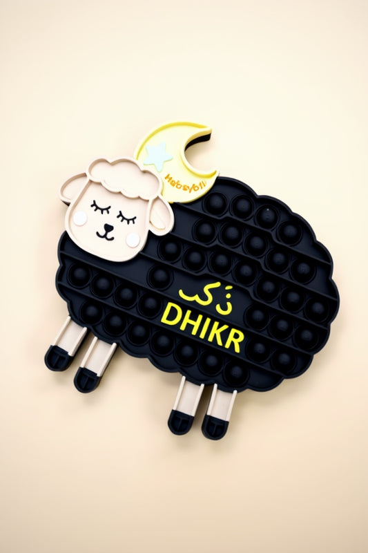 lammie dhikr schaapje speelgoed