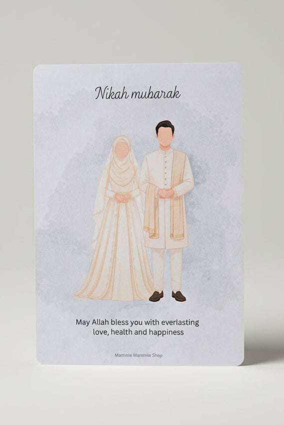 nikah mubarak wenskaart