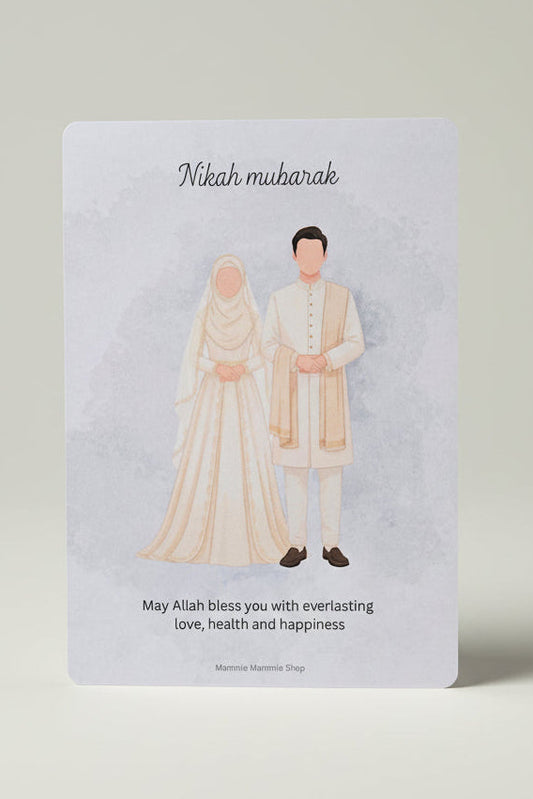 nikah mubarak wenskaart