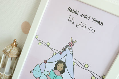 rabbi zidni ilma poster kopen