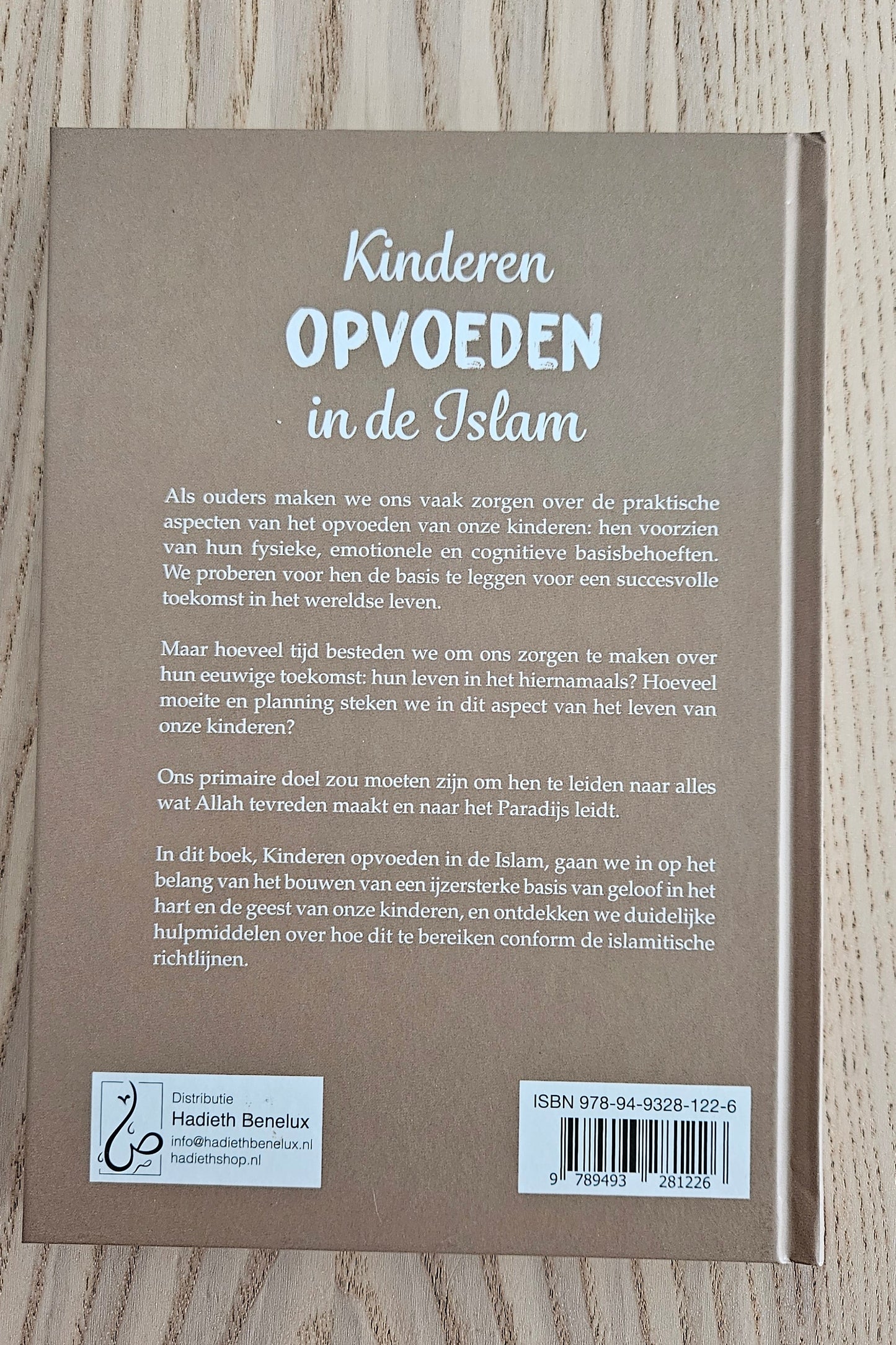 Opvoedboek: kinderen opvoeden in de islam