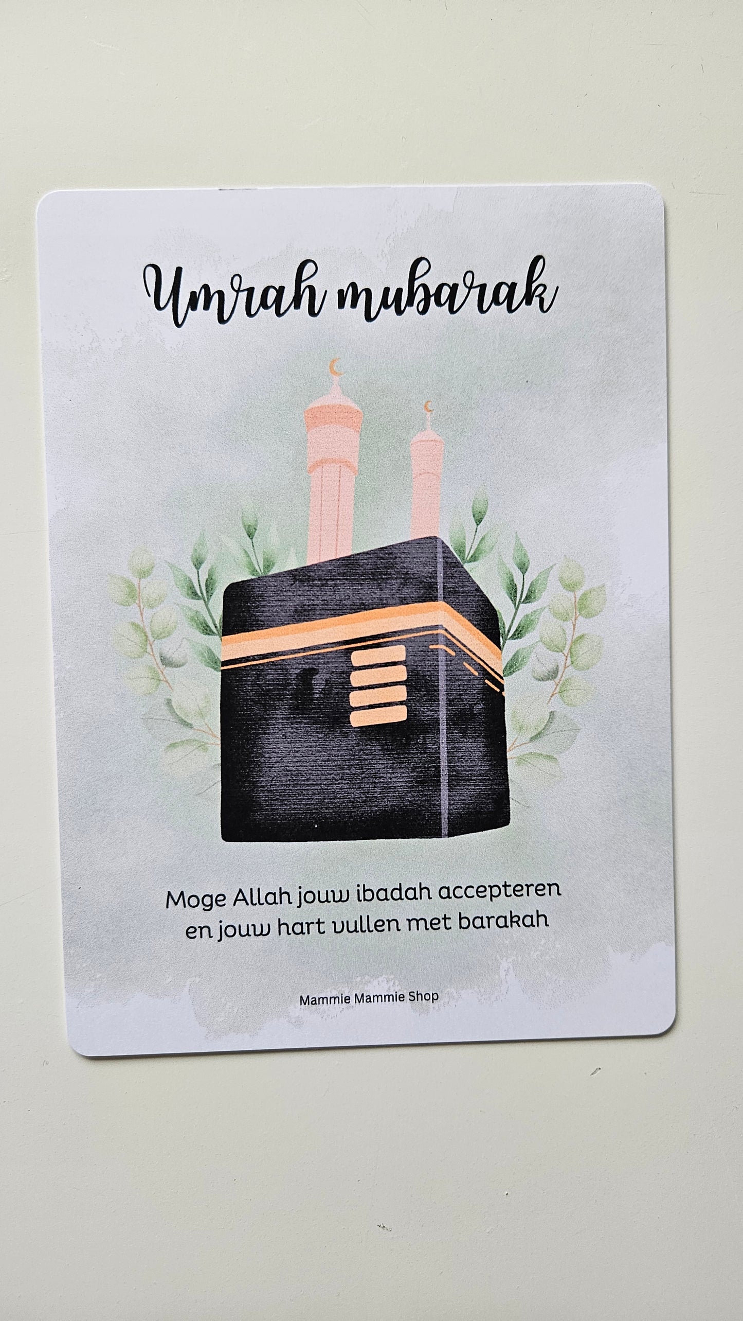 Umrah mubarak kaart - groen