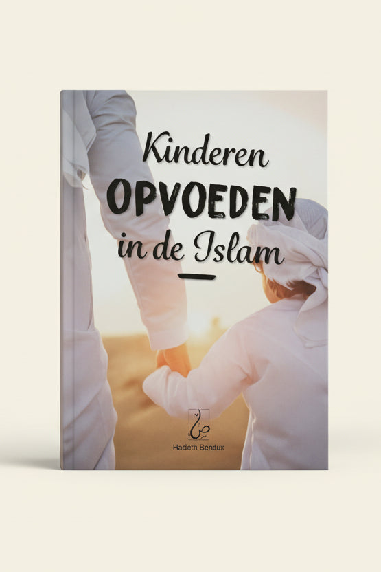 Opvoedboek: kinderen opvoeden in de islam