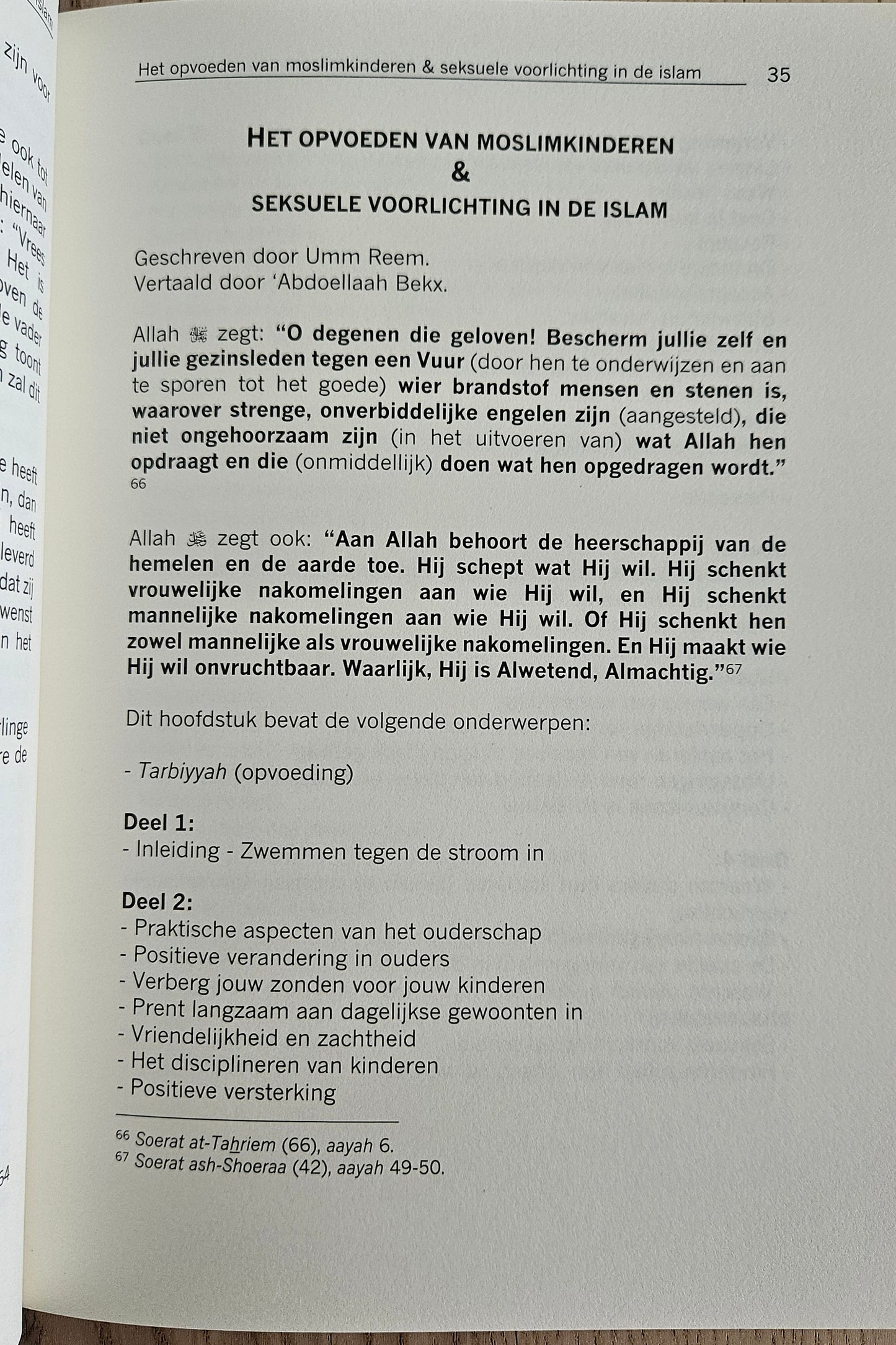 Opvoedboek: opvoeding & seksuele voorlichting in de islam