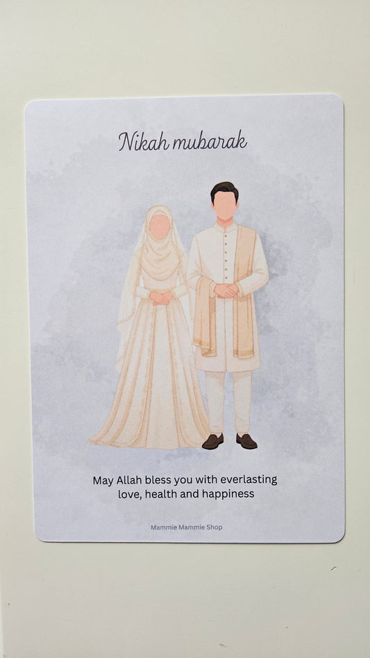 Huwelijk kaart: nikah mubarak