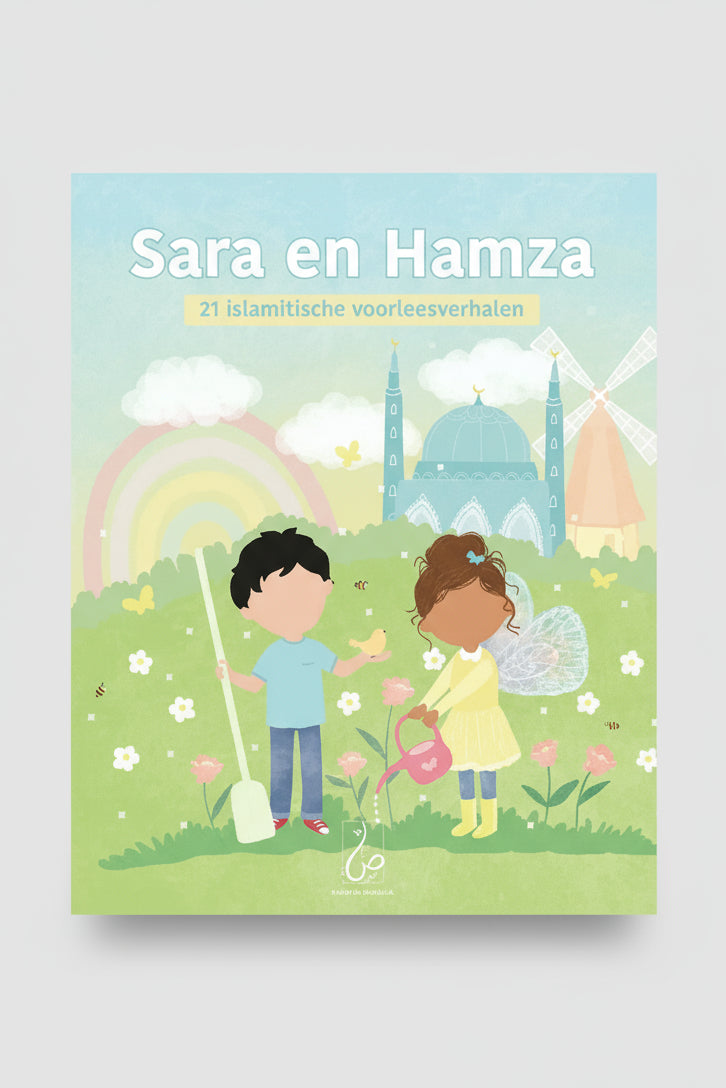 sara en hamza deel 1 kopen