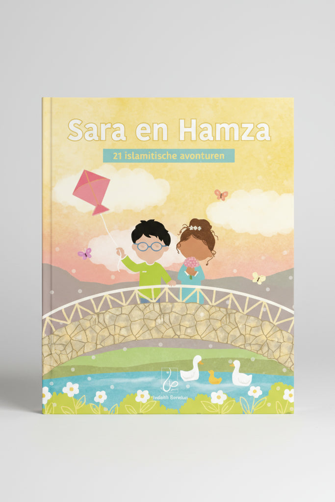 sara en hamza deel 2 kopen