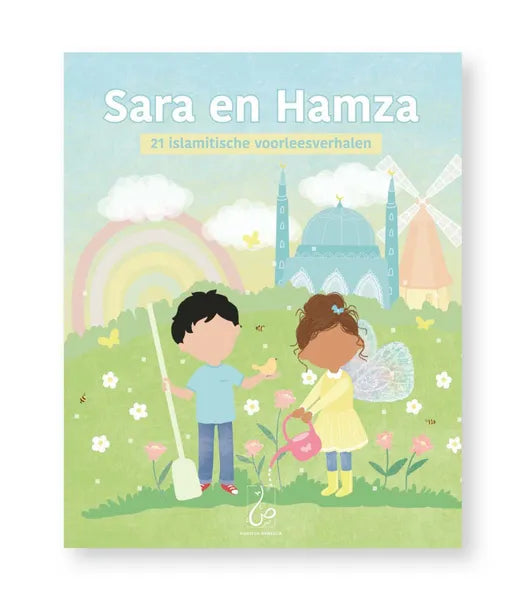 Kinderboek: Sara en Hamza, 21 islamitische voorleesverhalen