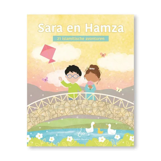 Kinderboek: Sara en Hamza, 21 islamitische avonturen