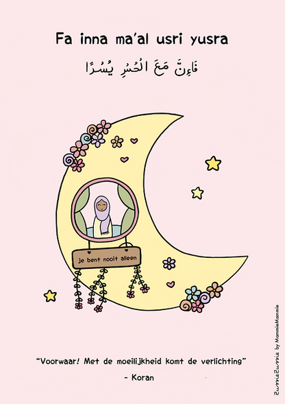 Posterset Islamitisch voor meisjes